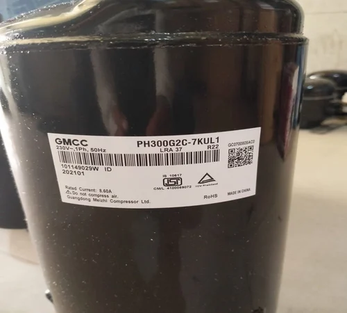 Gmcc Rotary 1.5 Ton R22